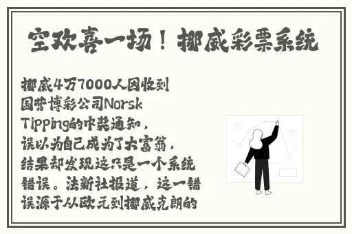 小sao货把腿扒开让你爽动漫